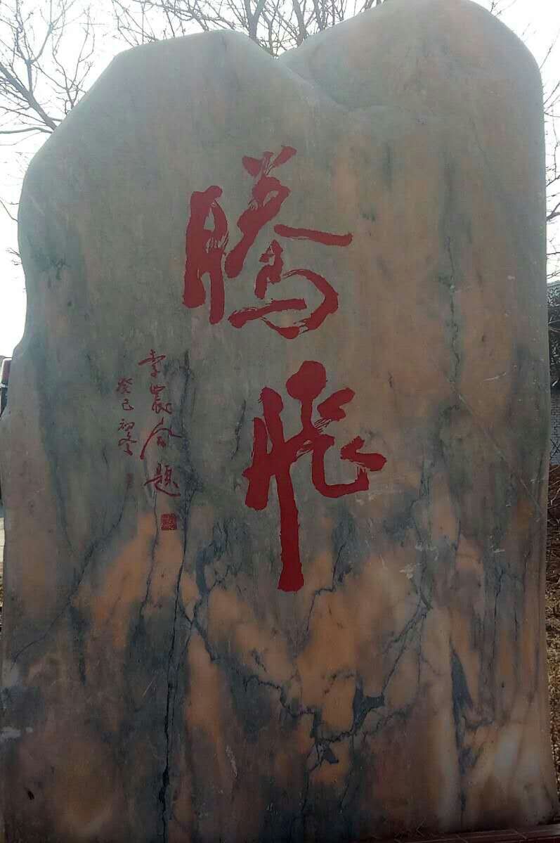 離子交換樹脂的存儲方法